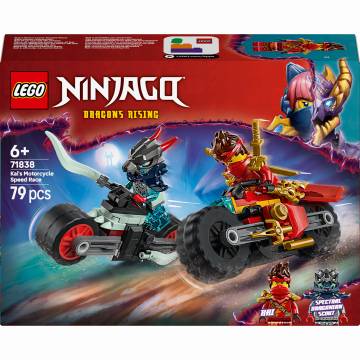 Конструктор LEGO NINJAGO Швидкісні перегони Кая на мотоциклі (71838) Конструктор LEGO NINJAGO Швидкісні перегони Кая на мотоциклі (71838)