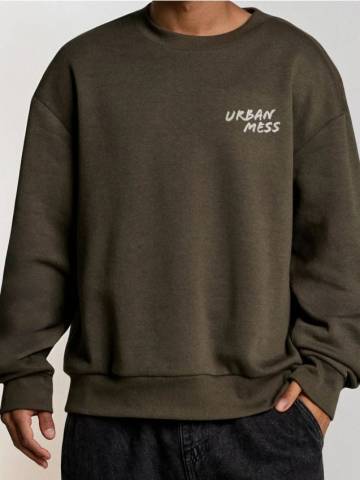 Світшот із принтом - оливковий