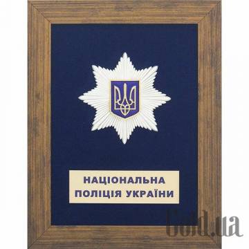Картина Украина Картина Украина