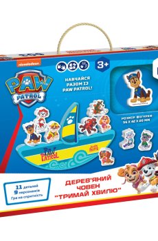 Игрушка KidsHits Paw Patrol Деревянная лодка, 26.5*3*23 см, от 3 лет (KH20/048)