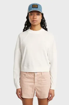 Женский белый свитшот Constructed Белый S G-Star RAW D26611,D601