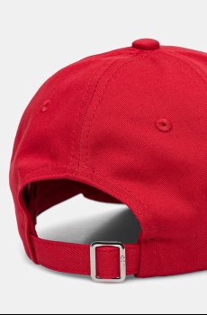 Хлопковая кепка HUGO Cara