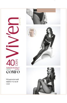 Колготки женские Viven petty Comfo, 40 DEN, натуральный, размер 5
