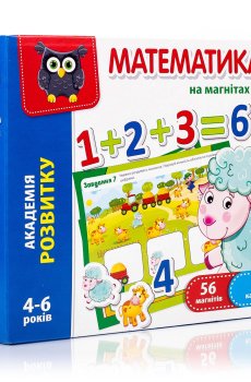 Развивающая игра Vladi Toys Математика на магнитах, 8 карт, 56 магнитов, от 4 лет (VT5411-04)