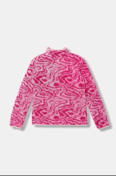 Детская куртка из флиса Columbia Helvetia