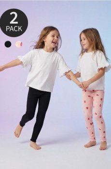 Набір з 2 бавовняних легінсів - різнобарвний