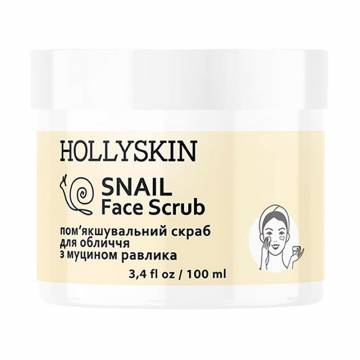 Скраб для лица Hollyskin Snail Face Scrub с муцином улитки, 100 мл Скраб для лица Hollyskin Snail Face Scrub с муцином улитки, 100 мл