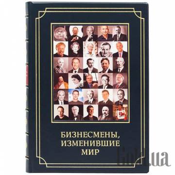 Элитные книги Украина Элитные книги Украина