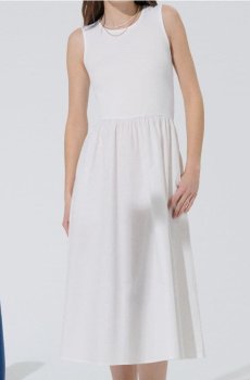Бавовняна мідісукня - білий