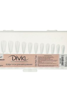 Гелевые типсы для наращивания ногтей Divia Gel Nail Tips Балерина Medium Di1585, 240 шт