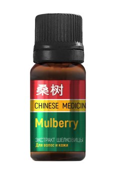 Усилитель косметических средств для волос и кожи PHARMA GROUP Laboratories Экстракт Шелковицы, 10 мл