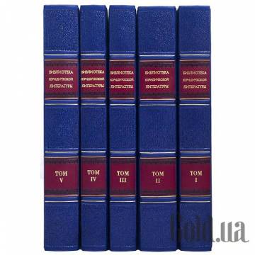 Элитные книги Украина Элитные книги Украина