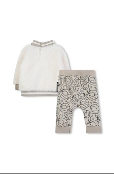 Спортивный костюм для младенцев Karl Lagerfeld