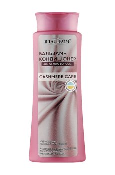 Уценка! Восстанавливающий бальзам-кондиционер Владіком Cashmere Care для сухих волос, с кашемиром и шелком, 250 мл