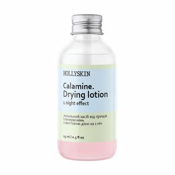 Лосьон локального действия от прыщей и покраснений Hollyskin Calamin. Drying Lotion с мгновенным действием за 1 ночь, 15 мл Лосьон локального действия от прыщей и покраснений Hollyskin Calamin. Drying Lotion с мгновенным действием за 1 ночь, 15 мл