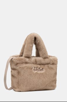 Сумочка MC2 Saint Barth