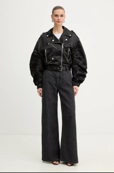 Куртка Karl Lagerfeld