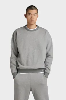 Мужской серый свитшот Essential loose r sw Серый S G-Star RAW D22995,D395