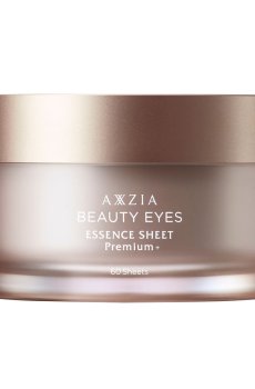 Патчи для кожи вокруг глаз AXXZIA Beauty Eyes Essence Sheet Premium+ против темных кругов, 60 шт