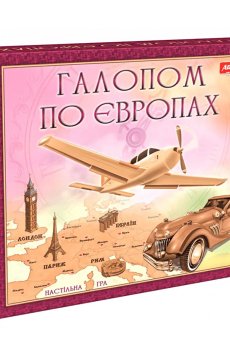 Детская настольная игра Artos Games Галопом по Європах, от 3 лет