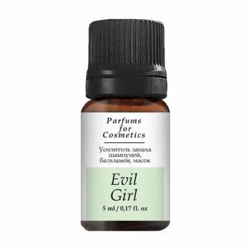 Усилитель запаха шампуней, бальзамов, масок Parfums for Cosmetics Evil Girl, 5 мл Усилитель запаха шампуней, бальзамов, масок Parfums for Cosmetics Evil Girl, 5 мл