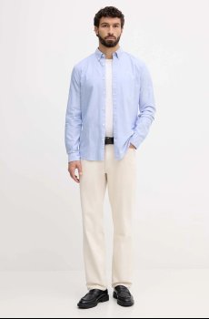 Хлопковая рубашка Lindbergh