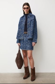 Джинсовая юбка Medicine