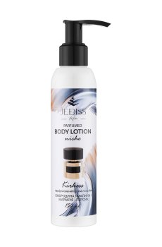 Парфюмированный крем-лосьон для тела Jediss Kirkess Parfumed Body Lotion унисекс, 150 мл