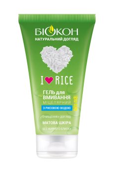 Мицеллярный гель для умывания Біокон I Love Rice с рисовой водой, 150 мл