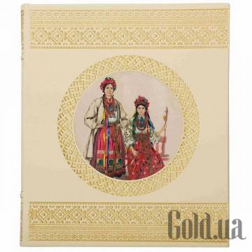Элитные книги Украина Элитные книги Украина