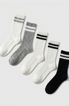 Ребристі шкарпетки в смужку 5 pack - різнобарвний