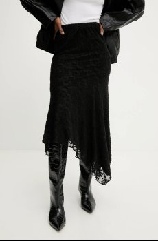 Юбка Answear.LAB