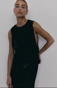 Платье MUUV. LLARD