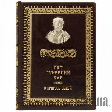 Элитные книги Украина Элитные книги Украина