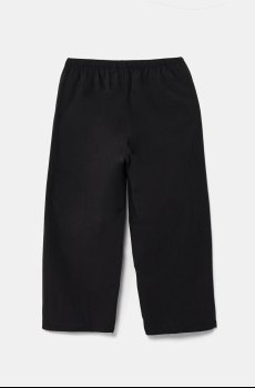 Брюки adidas Originals Essential