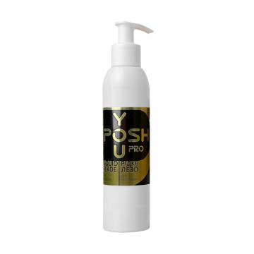 Жидкое лезвие для педикюра You Posh Liquid Blade For Pedicure, 150 мл Жидкое лезвие для педикюра You Posh Liquid Blade For Pedicure, 150 мл
