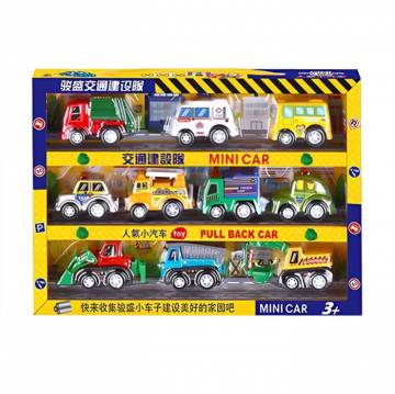 Игрушечный набор машинок Shantou Jinxing в коробке, от 3 лет, 23.5*18.5*4 см, 10 шт (5857)