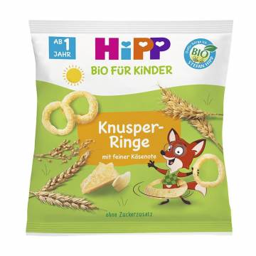 Детские органические хрустящие кольца HiPP с пармезаном, от 1 года, 25 г Детские органические хрустящие кольца HiPP с пармезаном, от 1 года, 25 г