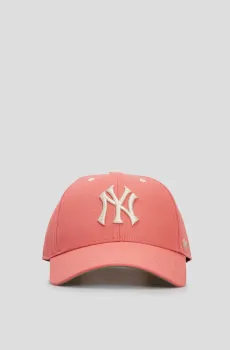 Коралловая кепка Коралловый ONESIZE 47 Brand B-RCKYM17GWP-IR
