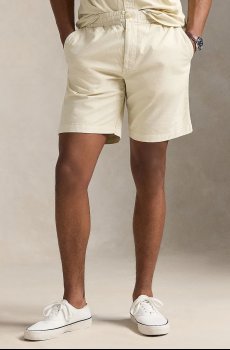 Хлопковые шорты Polo Ralph Lauren Flat Front