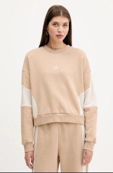 Спортивный костюм adidas Laziday