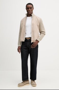 Куртка BOSS H-Maven