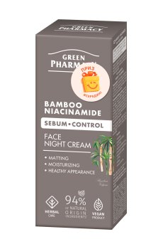 Ночной крем для лица Green Pharmacy Face Night Cream Бамбук и ниацинамид, 50 мл