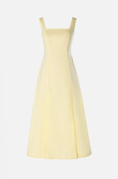 Жовта бавовняна сукня максі на широких бретелях