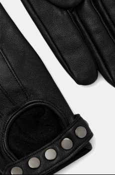 Кожаные перчатки Medicine