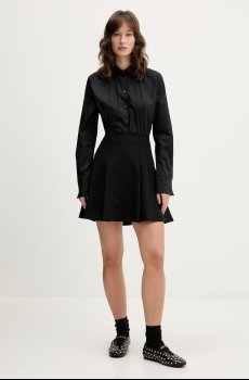 Рубашка HUGO The Fitted Shirt