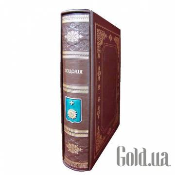 Элитные книги Украина Элитные книги Украина