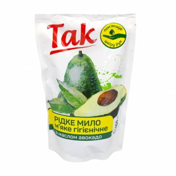 Жидкое мыло для рук Tak с маслом авокадо, 465 мл (запаска) Жидкое мыло для рук Tak с маслом авокадо, 465 мл (запаска)