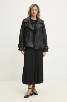 Юбка Answear.LAB