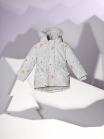 Утеплена куртка - сірий